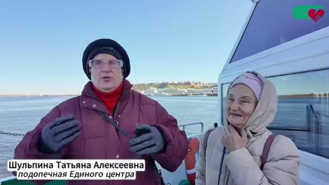 Подопечные Единого центра совершили путешествие на теплоходе по Оке и Волге.   